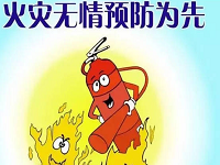 保定消防工程公司：電熱毯致命細(xì)節(jié)害死多人，千萬(wàn)別再做了