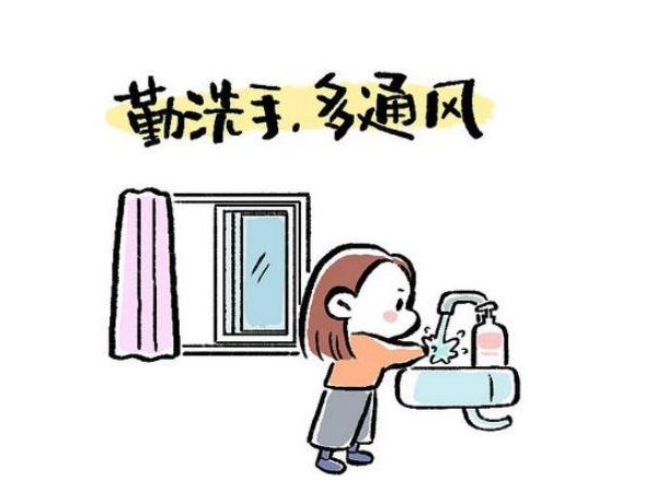 保定消防公司提醒您：居家隔離，這幾件事兒要格外注意！