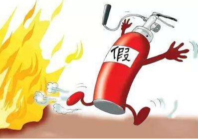 過期滅火器真的會(huì)爆炸！請(qǐng)立即搞一次大檢查......