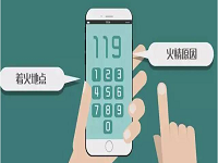 保定消防工程公司告訴您：室外電箱著火有多可怕？