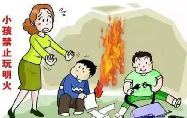 保定消防工程公司：暑假期間，您看管好您家的“熊孩子”了嗎？