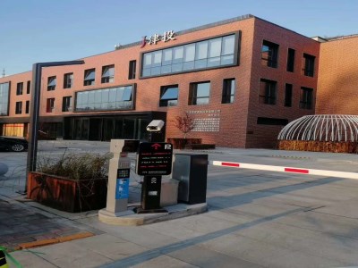 天津國有資本投資運(yùn)營(yíng)公司綜合體辦公樓