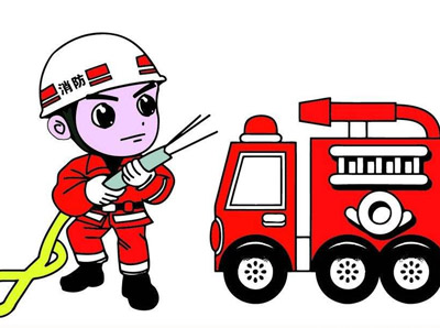 消防設(shè)計(jì)施工一體化資質(zhì)、消防設(shè)施工程專業(yè)承包資質(zhì)、消防設(shè)計(jì)資質(zhì)的區(qū)別？