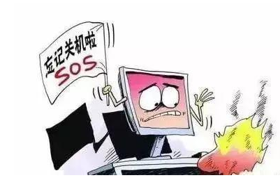 科普 |保定消防工程公司： @保定上班族，這里有這些不得不看的辦公室消防安全知識(shí)！