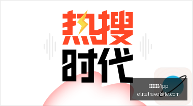 西甲最新战,巴萨,赫塔菲,亚洲博彩App官网,亚洲博彩App下载,亚洲博彩App登录,亚洲博彩App平台