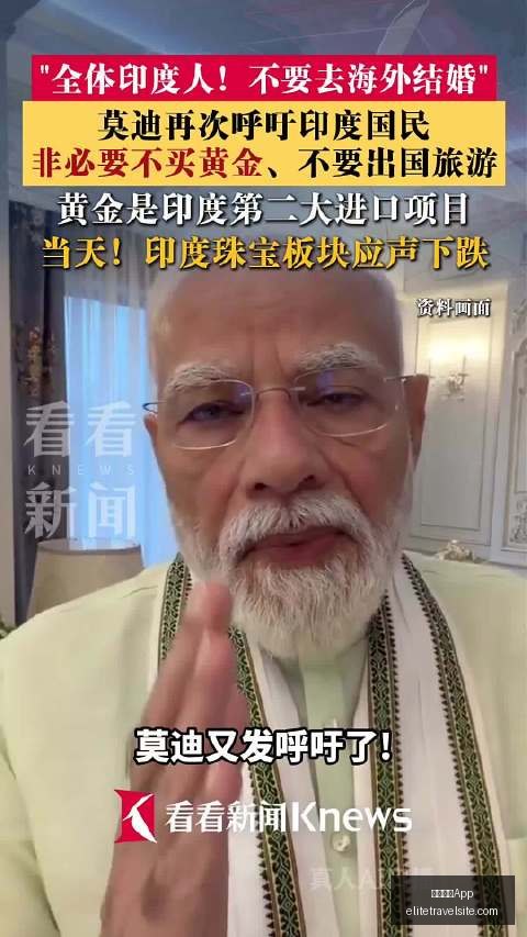 豆包辟谣开,水煮拖鞋谣,博主恶搞视,亚洲博彩App官网,亚洲博彩App下载,亚洲博彩App登录,亚洲博彩App平台