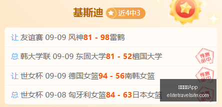 罗马诺爆料,阿拉巴从皇,马转会至乌,亚洲博彩App官网,亚洲博彩App下载,亚洲博彩App登录,亚洲博彩App平台