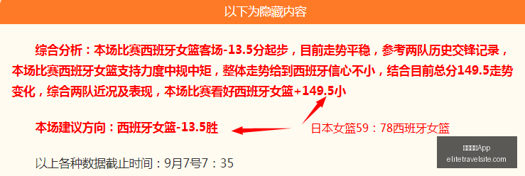英雄联盟,战火重燃,品牌战队争,亚洲博彩App官网,亚洲博彩App下载,亚洲博彩App登录,亚洲博彩App平台