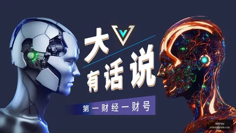 火箭防守危机申京对，亚洲博彩App官网，谢泼德对决，挡拆策略面临致命挑战
