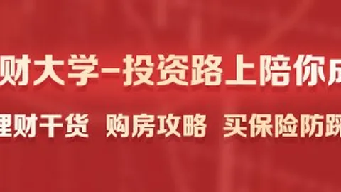 小米与英雄联盟联名活动火爆，荣耀新品引领潮流